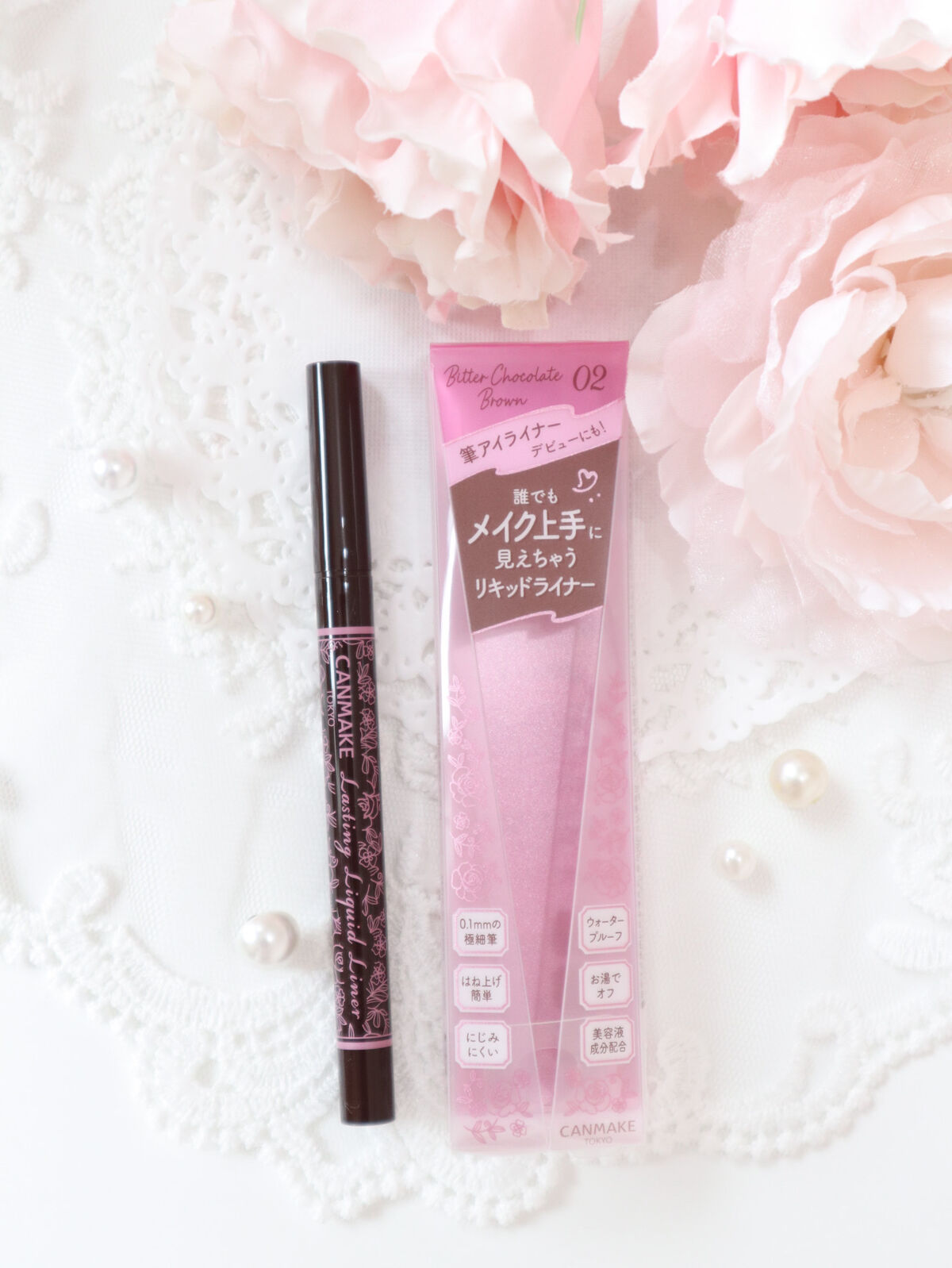 ラスティングリキッドライナー/キャンメイク/リキッドアイライナーを使ったクチコミ（2枚目）