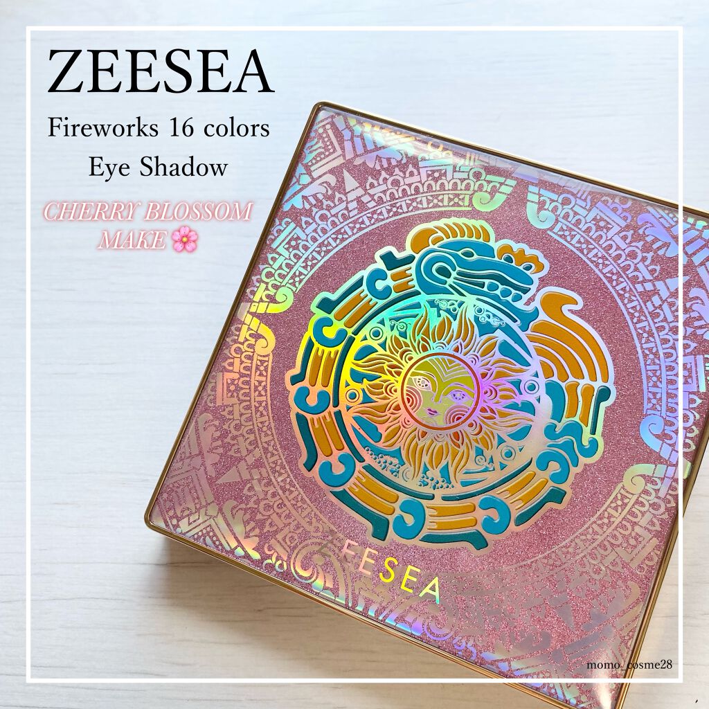 イメージ「マヤ」 アイシャドウパレット/ZEESEA/アイシャドウパレットを使ったクチコミ(1枚目)