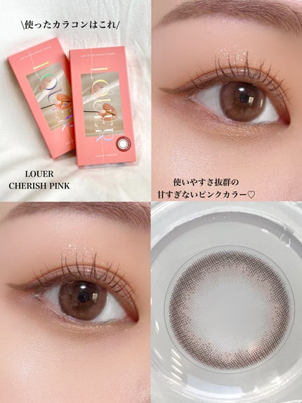 ラスティングリキッドライナー/キャンメイク/リキッドアイライナーを使ったクチコミ(4枚目)