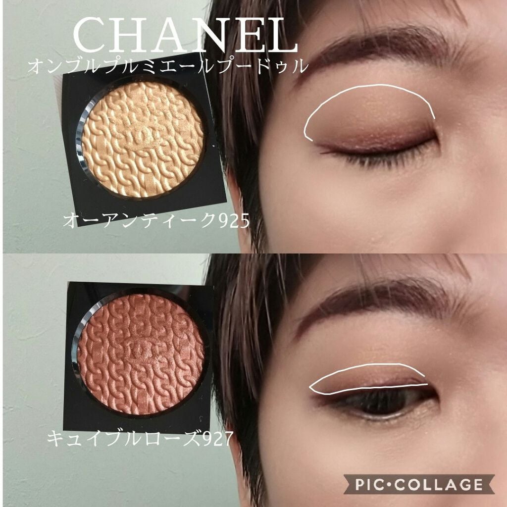 ルージュ アリュール/CHANEL/口紅を使ったクチコミ(4枚目)