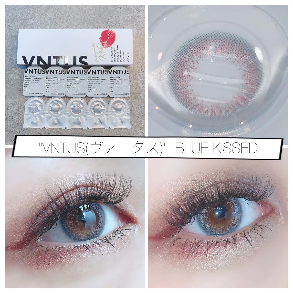 VNTUS 1day/VNTUS/ワンデー（１DAY）カラコンを使ったクチコミ（3枚目）