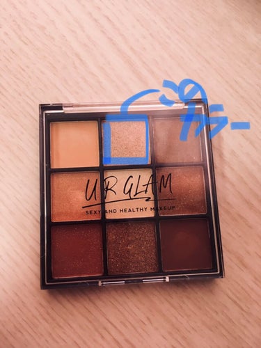 UR GLAM　BLOOMING EYE COLOR PALETTE/U R GLAM/パウダーアイシャドウを使ったクチコミ（3枚目）