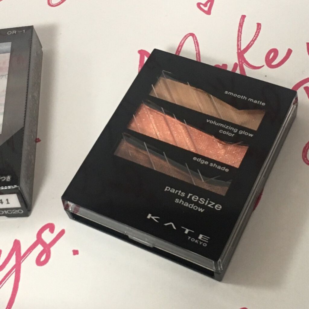 gemini mascara/la peau de gem./マスカラを使ったクチコミ(7枚目)