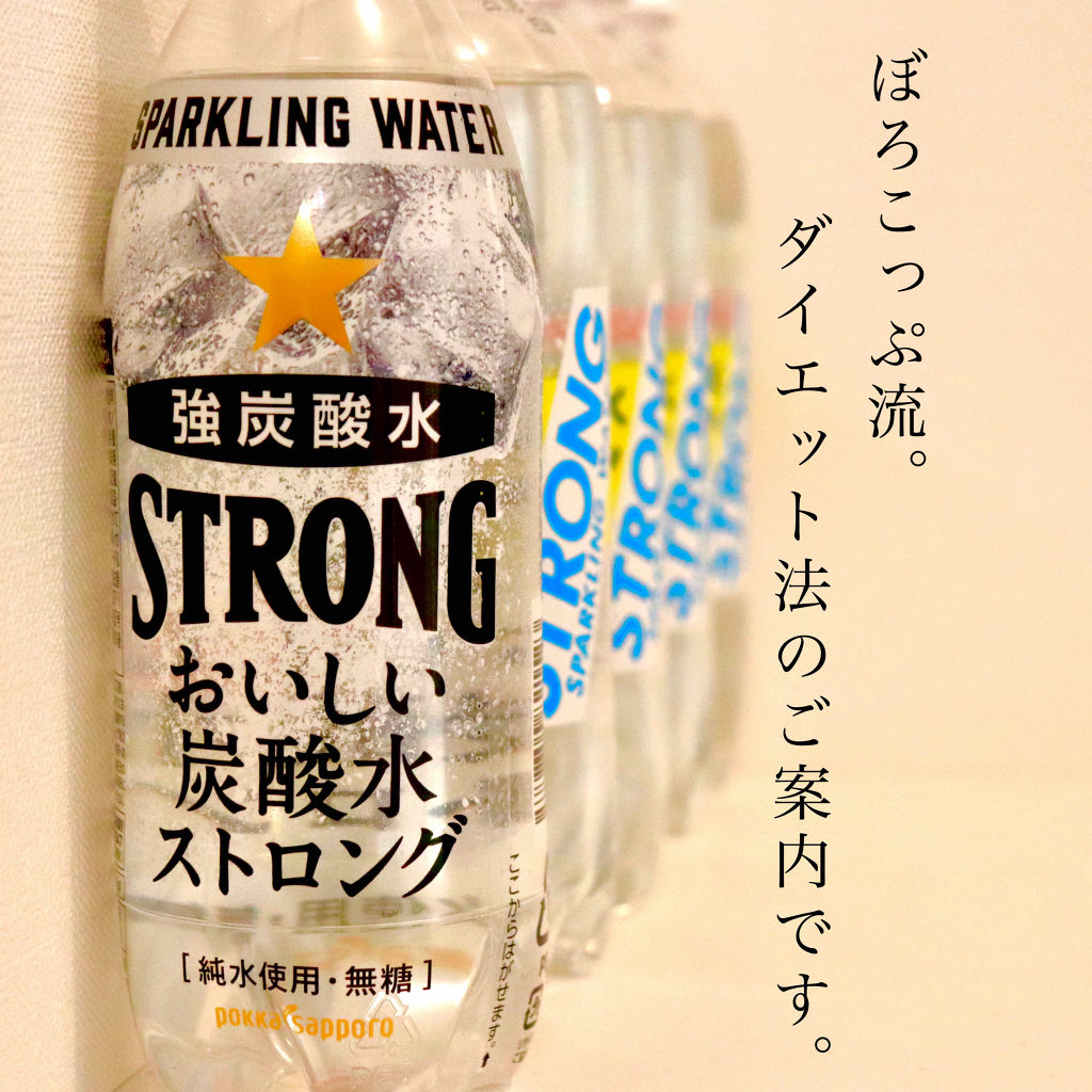 自己紹介/雑談/その他を使ったクチコミ（1枚目）