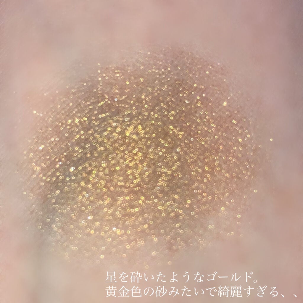 ヴィセ アヴァン シングルアイカラー/Visée/単色アイシャドウを使ったクチコミ(4枚目)