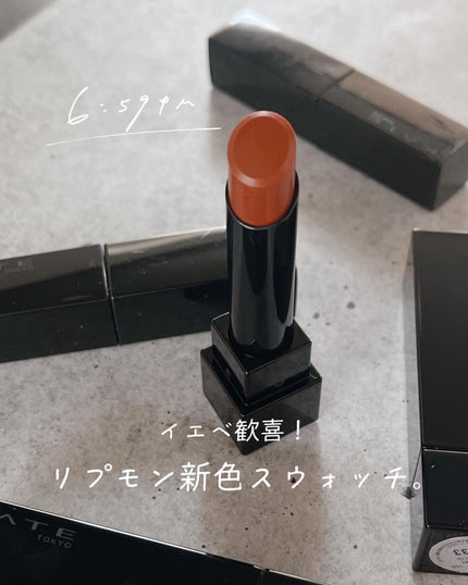 ケイト リップモンスター/KATE/口紅を使ったクチコミ(1枚目)