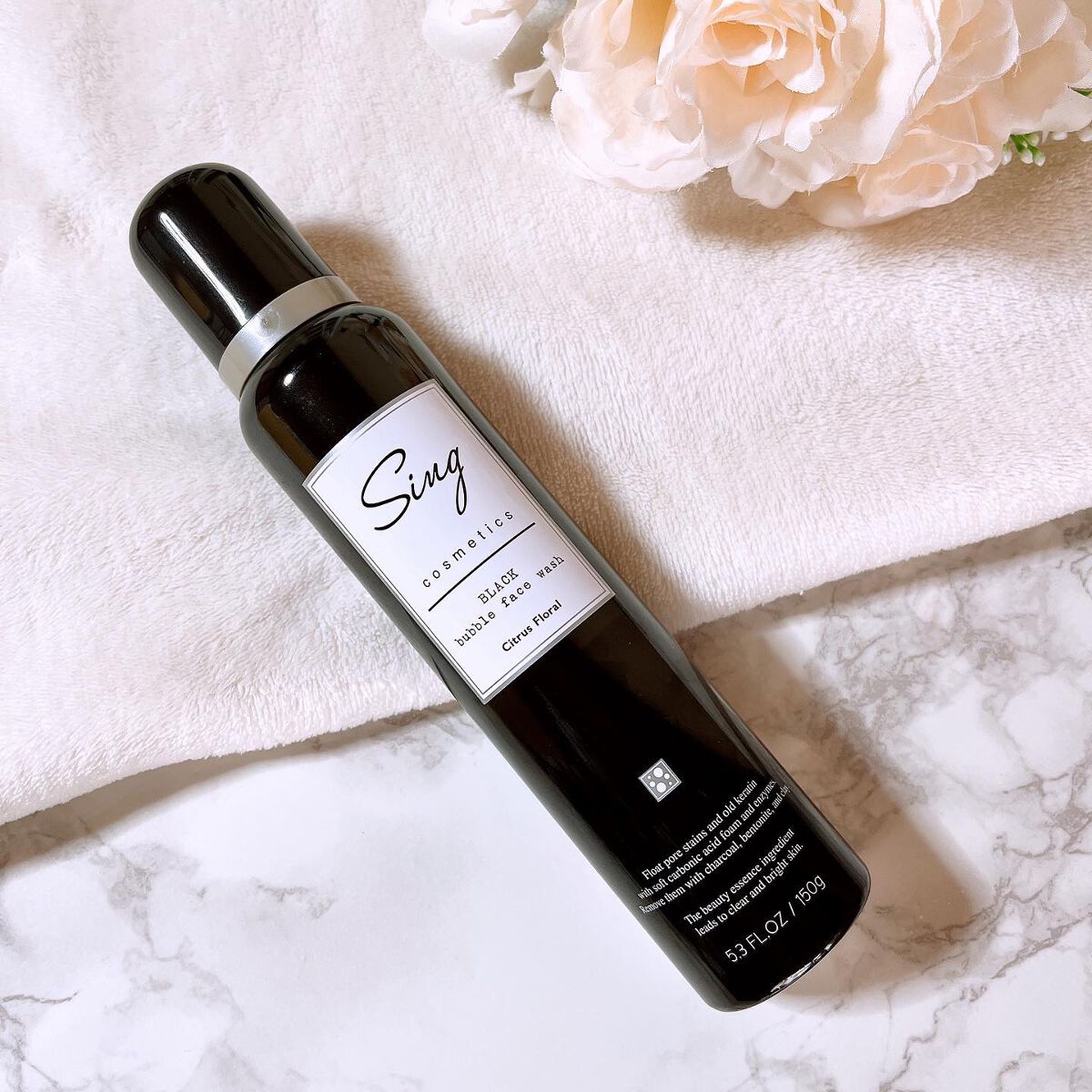 ブラックバブルフェイスウォッシュ /Sing/洗顔フォームを使ったクチコミ（1枚目）