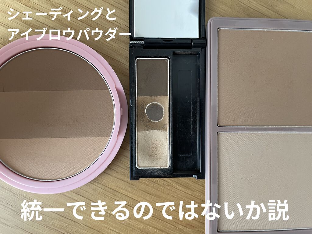 アートクラスバイロダン シェーディング/too cool for school/シェーディングを使ったクチコミ（1枚目）