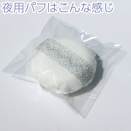 ブライトニング スキンケアパウダー 2022/スノービューティー/プレストパウダーを使ったクチコミ(5枚目)