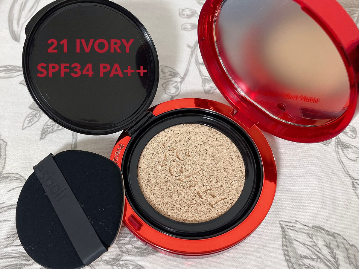 プロテーラービーベルベットカバークッション/espoir/クッションファンデーションを使ったクチコミ（2枚目）