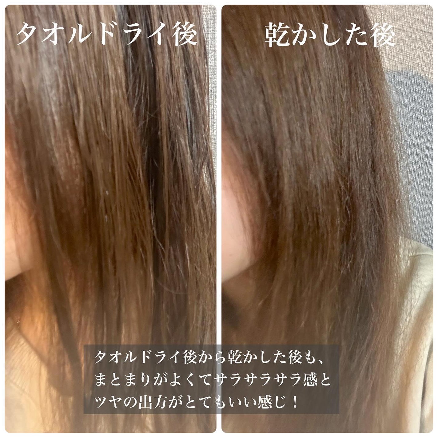 ファイバープレックス ボンド シャンプー/ボンド トリートメント/シュワルツコフ プロフェッショナル/サロンシャンプーを使ったクチコミ(4枚目)