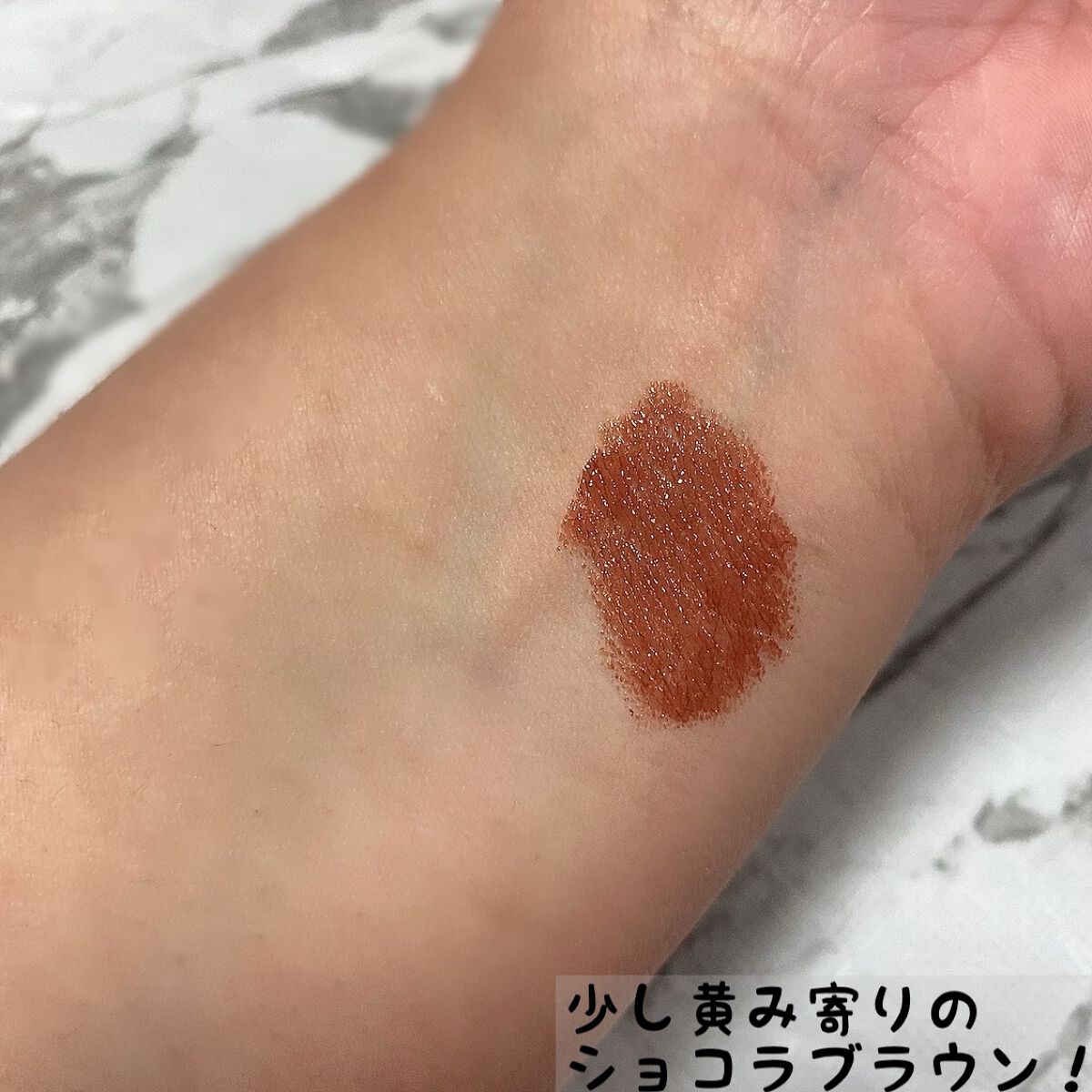 ケイト リップモンスター/KATE/口紅を使ったクチコミ（2枚目）