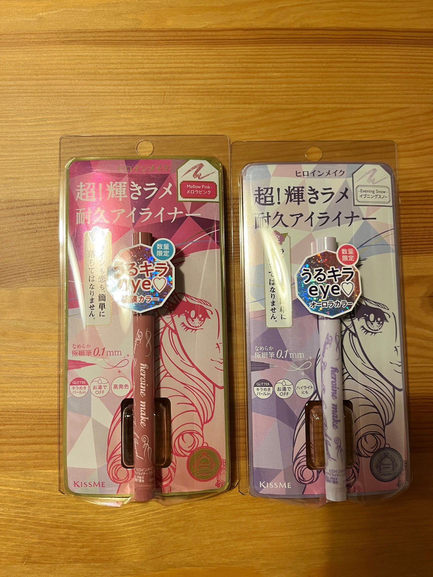 プライムリキッドアイライナー リッチジュエル/ヒロインメイク/リキッドアイライナーを使ったクチコミ(1枚目)