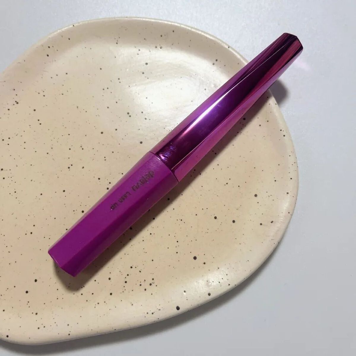 「塗るつけまつげ」自まつげ際立てタイプ/デジャヴュ/マスカラを使ったクチコミ(2枚目)