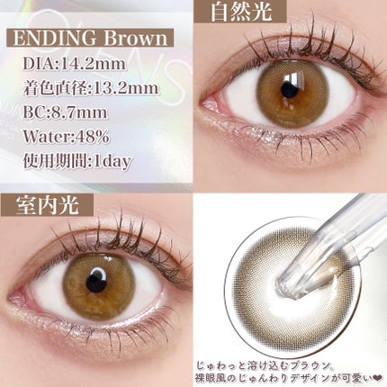 THE アイパレR/b idol/アイシャドウパレットを使ったクチコミ(4枚目)