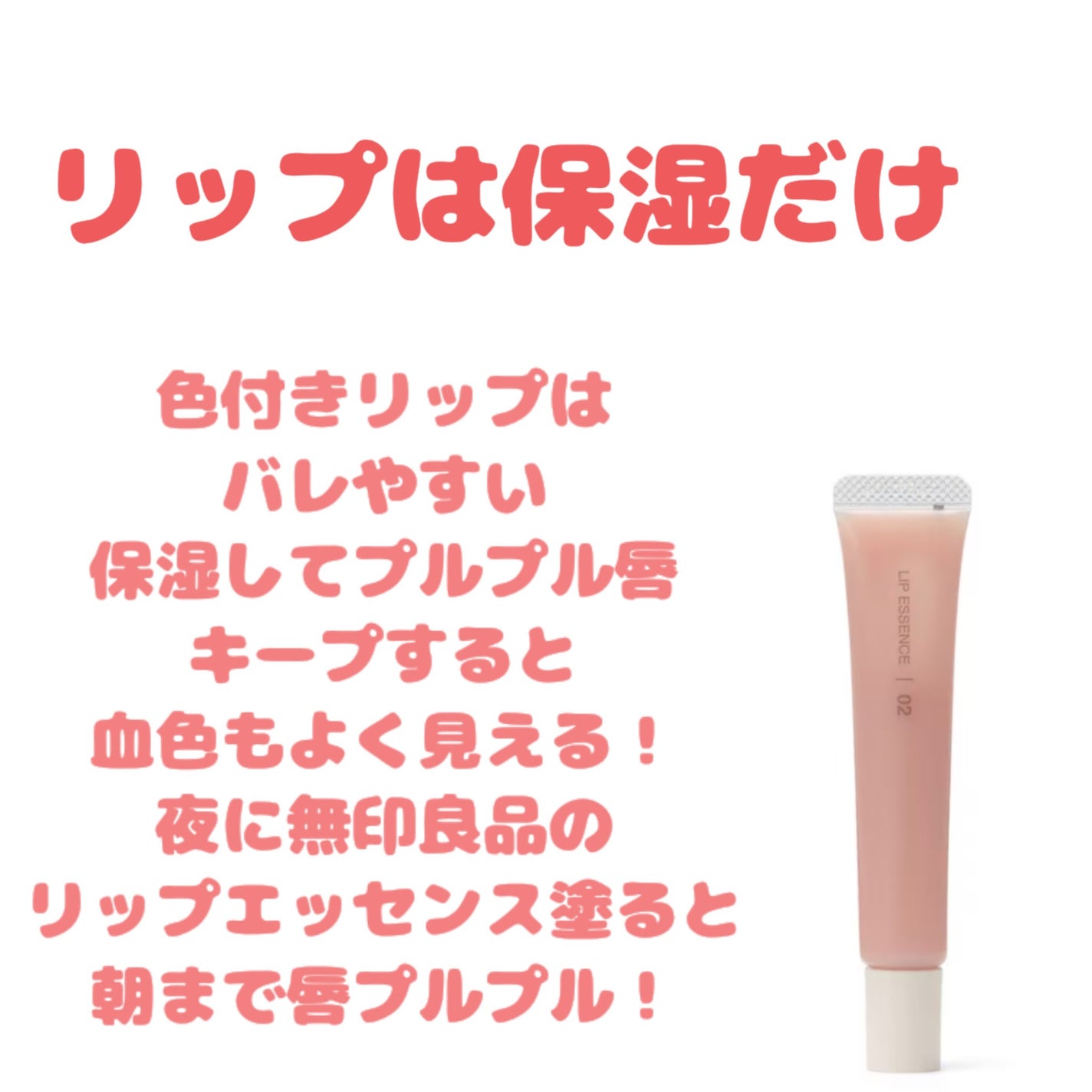 クリア マスカラR/CEZANNE/マスカラ下地を使ったクチコミ(4枚目)