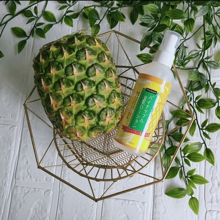 パイナップル豆乳ローション/Asty(アスティ)/その他スキンケアを使ったクチコミ(2枚目)