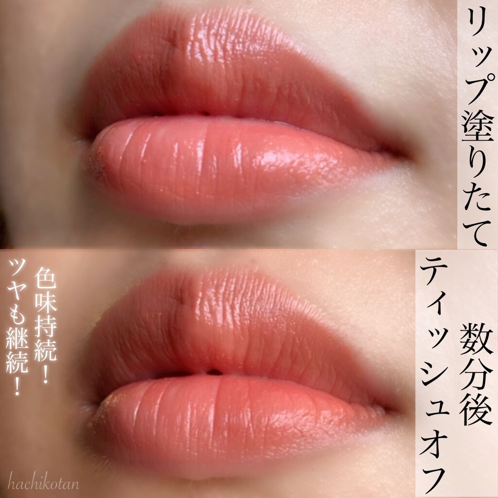 ケイト リップモンスター/KATE/口紅を使ったクチコミ(2枚目)