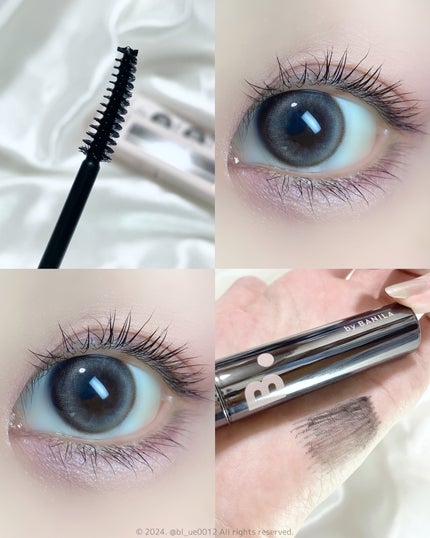 ぶる♥ on LIPS 「バニラコからアイラッシュトリートメントブラックセラム登場🆕🖤✴..」(6枚目)