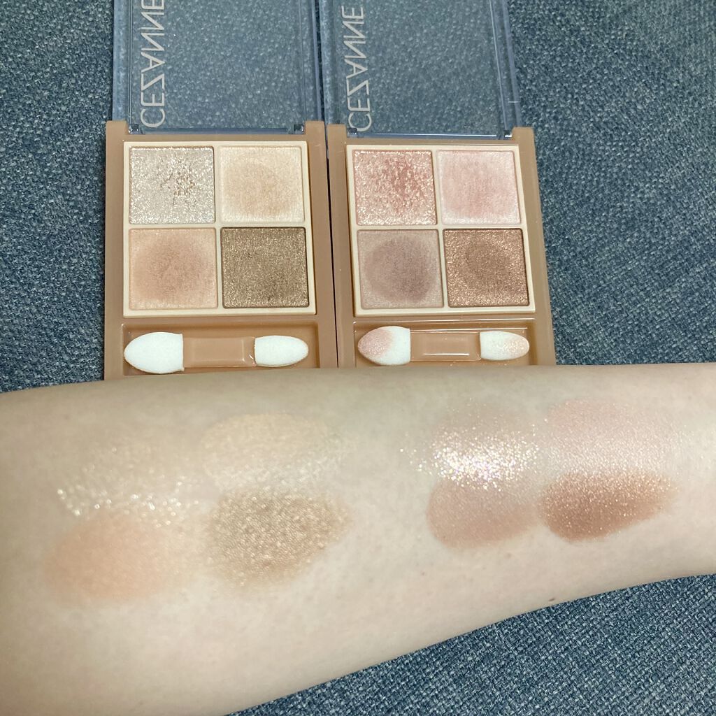 ベージュトーンアイシャドウ/CEZANNE/アイシャドウパレットを使ったクチコミ（2枚目）