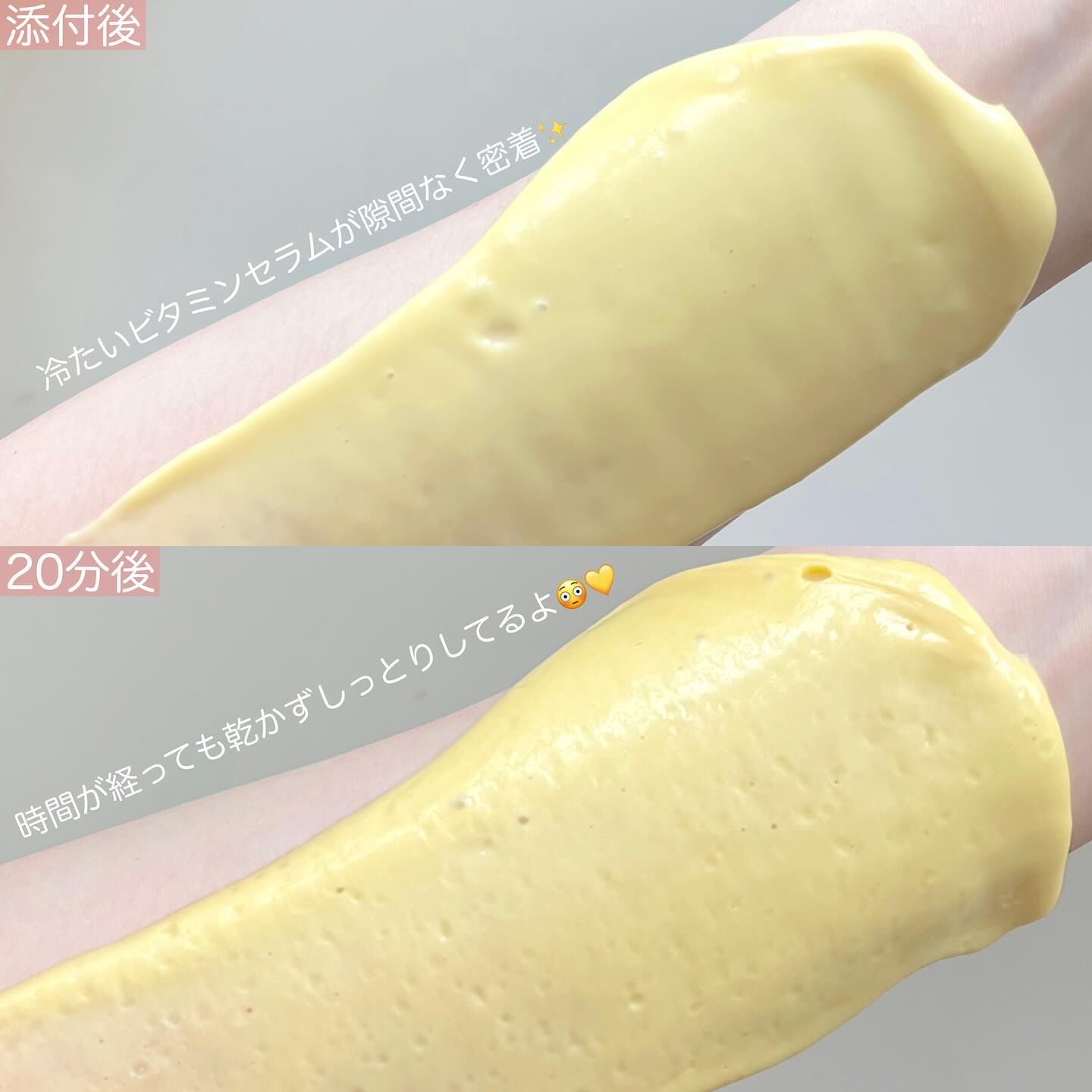 WHITE TRUFFLE SERUM & CREAM MODELING MASK/ダルバ/その他スキンケアを使ったクチコミ（3枚目）