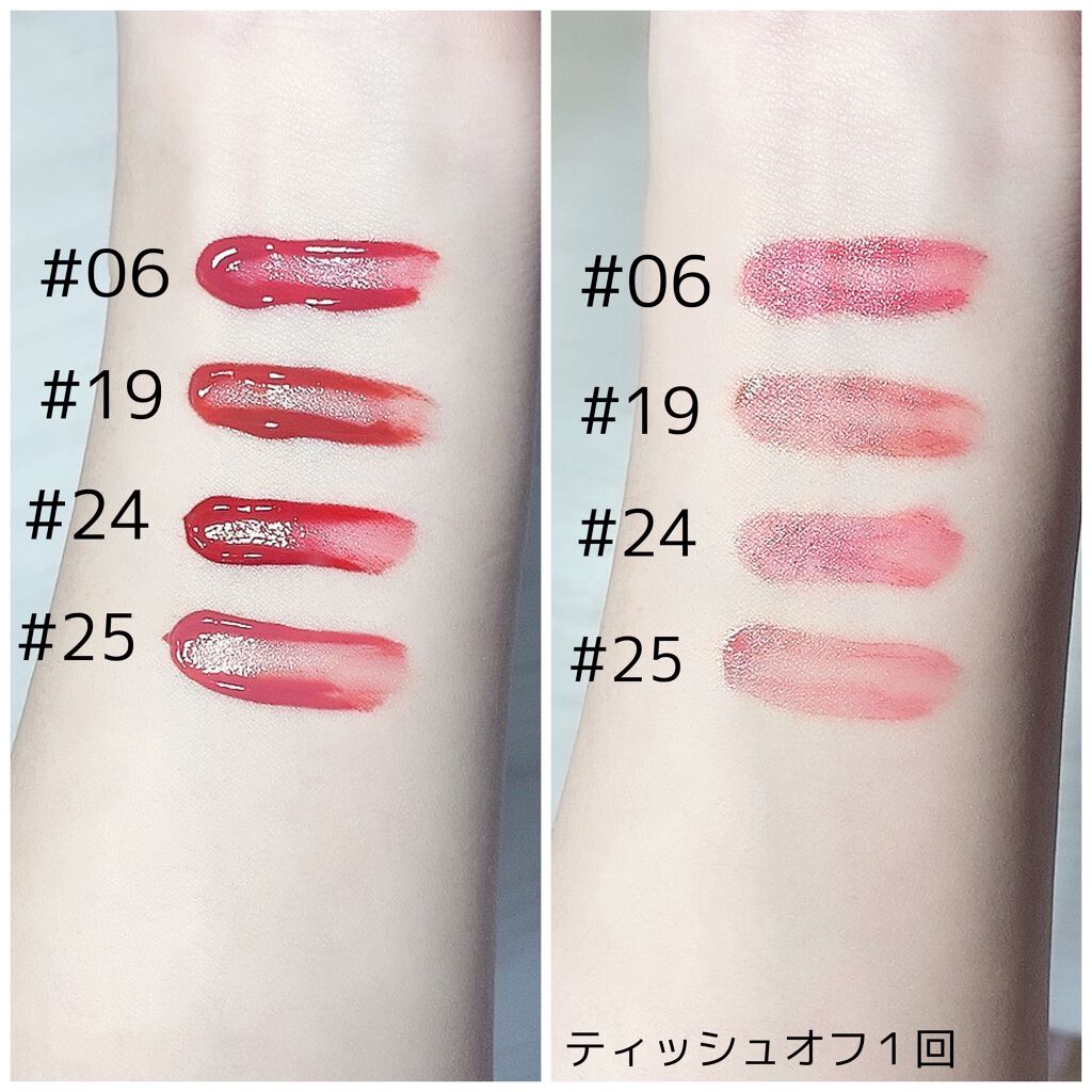 ジューシーラスティングティント/rom&nd/リップティントを使ったクチコミ（2枚目）