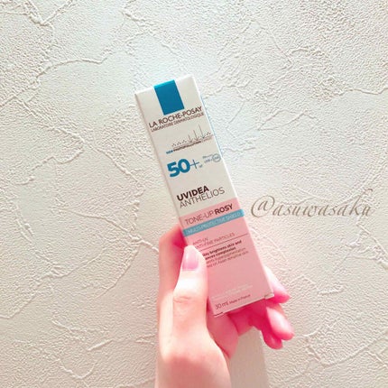 UVイデア XL プロテクショントーンアップ ローズ/ラ ロッシュ ポゼ/日焼け止めクリームを使ったクチコミ(3枚目)