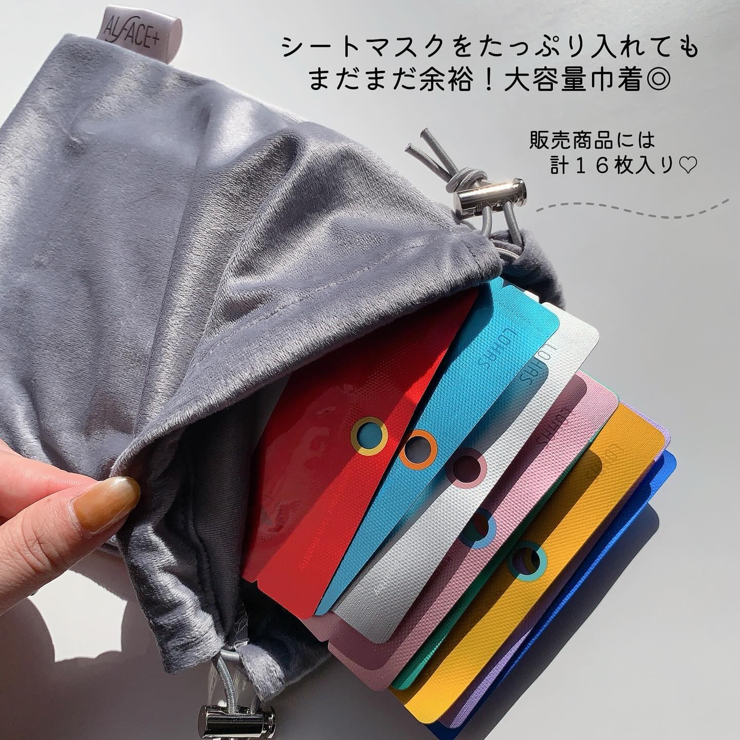 オルフェス ピュアブラック/ALFACE+/シートマスク・パックを使ったクチコミ（3枚目）