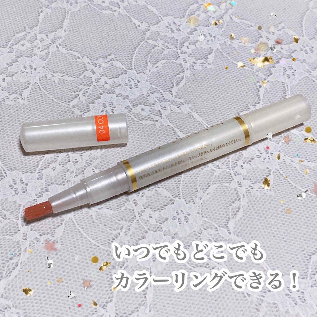 れぴ@フォロバ100 on LIPS 「shopinに、行った時にこれ何だろう💭と思って見つけました!..」(2枚目)