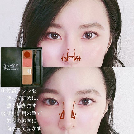 UR GLAM EYEBROW POWDER a /U R GLAM/パウダーアイブロウを使ったクチコミ(2枚目)