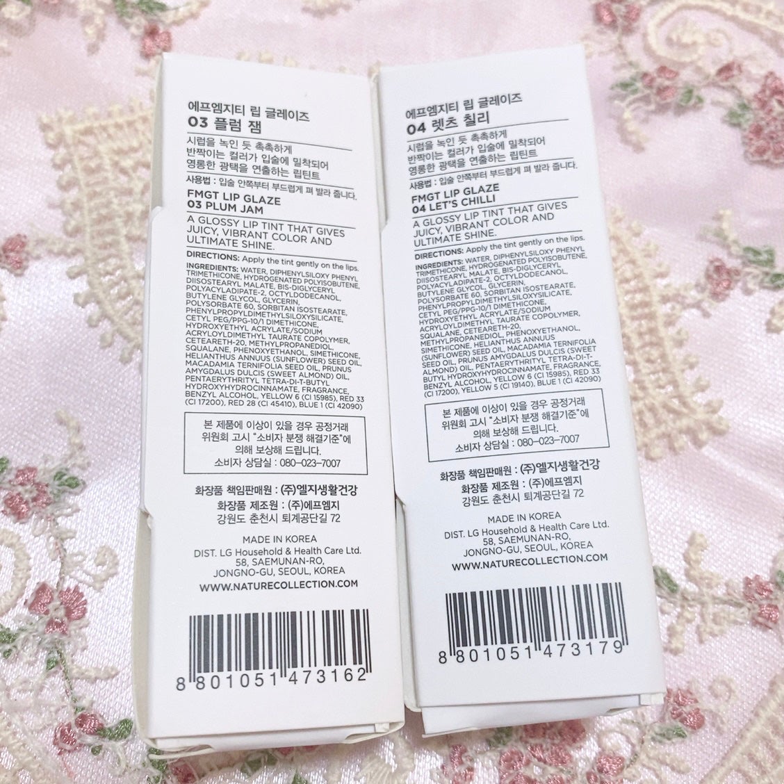 FMGT リップグレーズ/THE FACE SHOP/口紅を使ったクチコミ(4枚目)