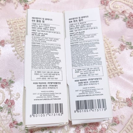 FMGT リップグレーズ/THE FACE SHOP/口紅を使ったクチコミ(4枚目)