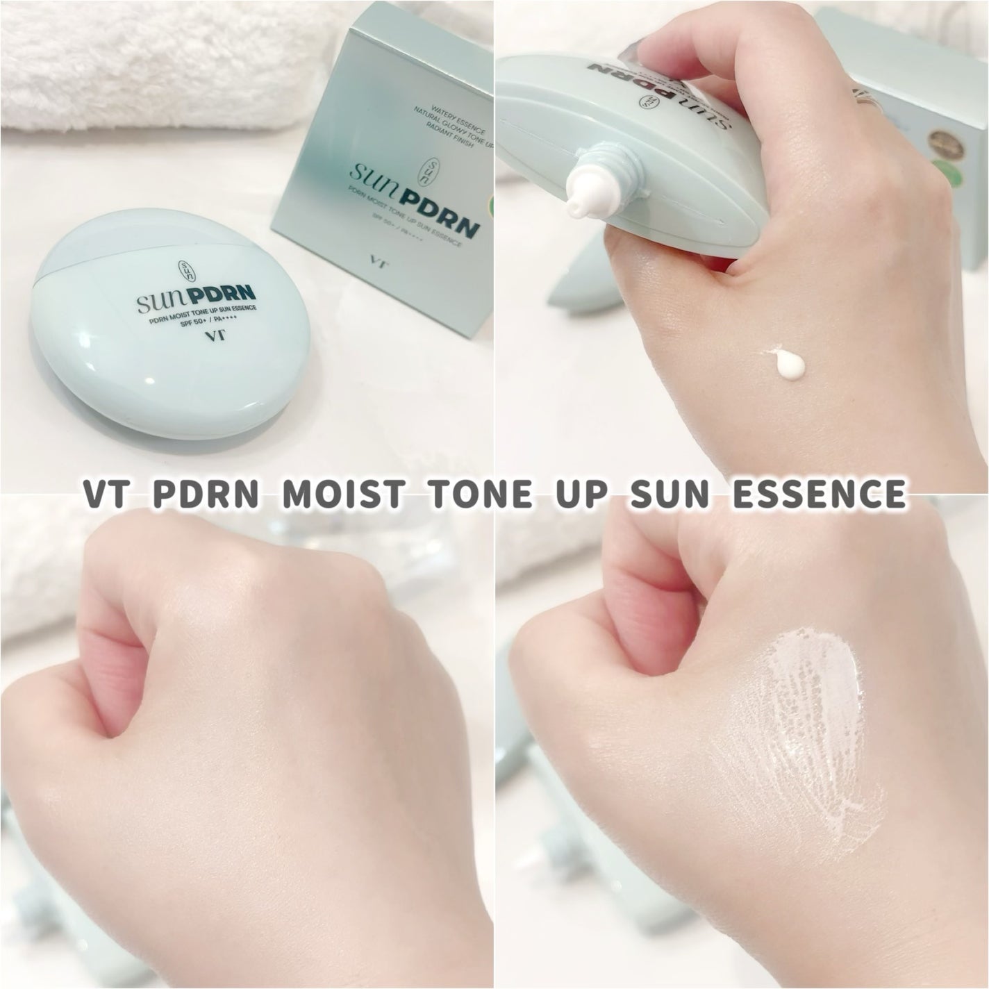 PDRN モイスト トーンアップ サン エッセンス/VT/日焼け止めローションを使ったクチコミ(3枚目)
