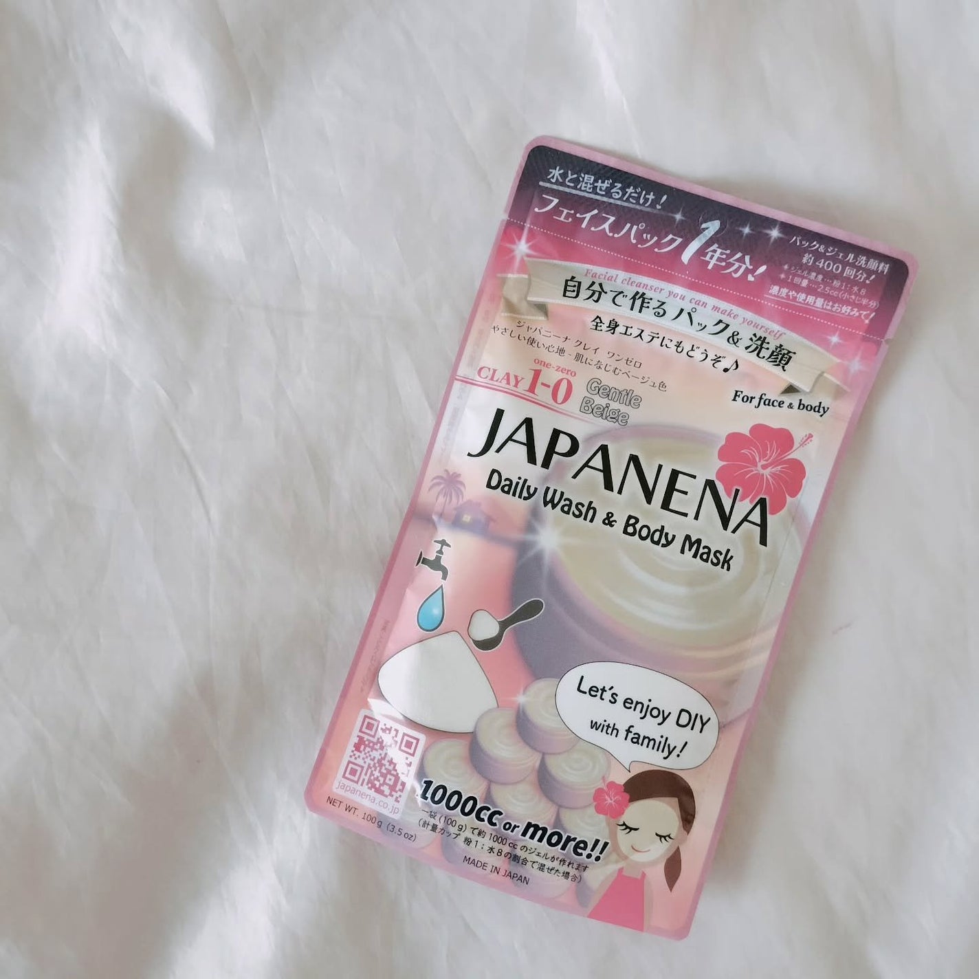 ジャパニーナ クレイ ワンゼロ/JAPANENA/洗い流すパック・マスクを使ったクチコミ(2枚目)