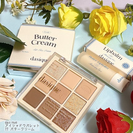 シャドウパレット/dasique/アイシャドウパレットを使ったクチコミ(2枚目)