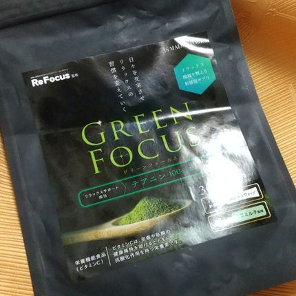 グリーンフォーカス/シーズ/美容サプリメントを使ったクチコミ(1枚目)