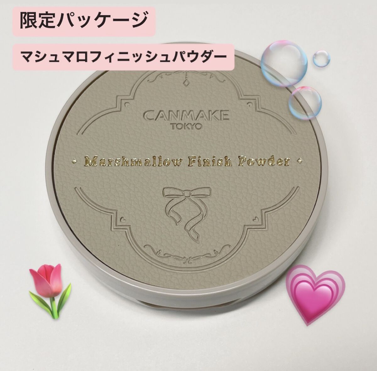 マシュマロフィニッシュパウダーブラシ/キャンメイク/メイクブラシを使ったクチコミ（1枚目）