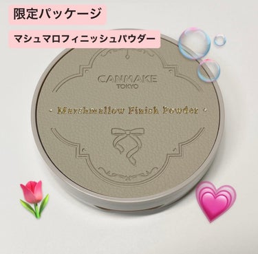 マシュマロフィニッシュパウダー　～Abloom～/キャンメイク/プレストパウダーを使ったクチコミ（1枚目）