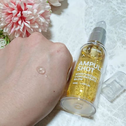 モイスチャーライジング スキントリートメント ローション/AMPULE SHOT/化粧水を使ったクチコミ(6枚目)