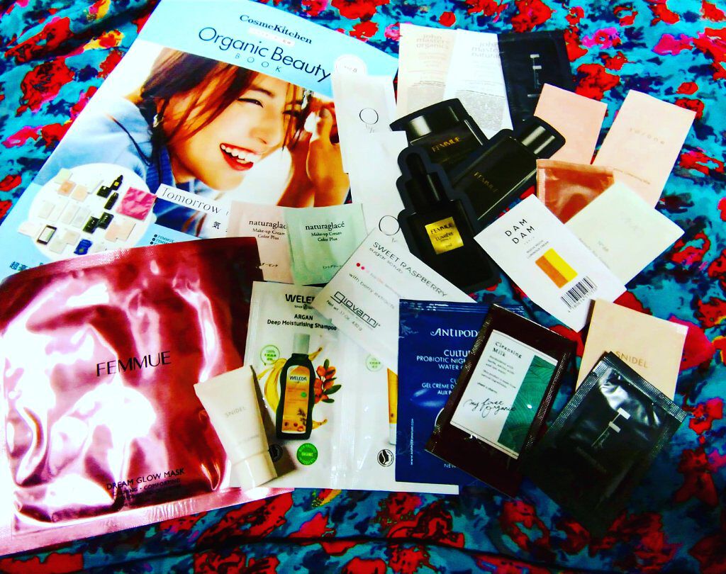 コスメキッチン監修 Organic Beauty BOOK Vol.8 /コスメキッチン/雑誌を使ったクチコミ（1枚目）