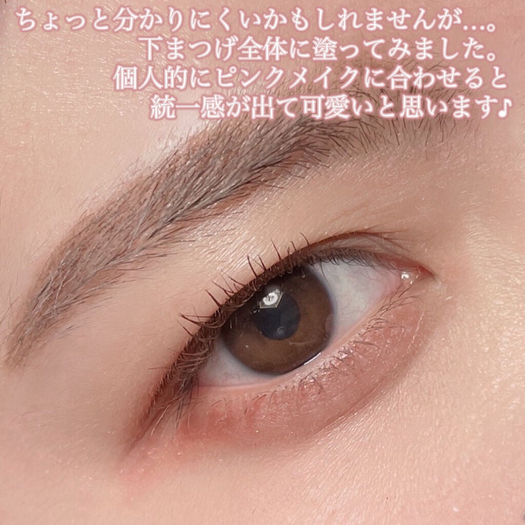クイックラッシュカーラー/キャンメイク/マスカラ下地を使ったクチコミ(3枚目)