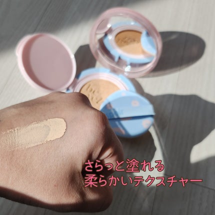 プロテーラービーベルベットカバークッション/espoir/クッションファンデーションを使ったクチコミ(2枚目)