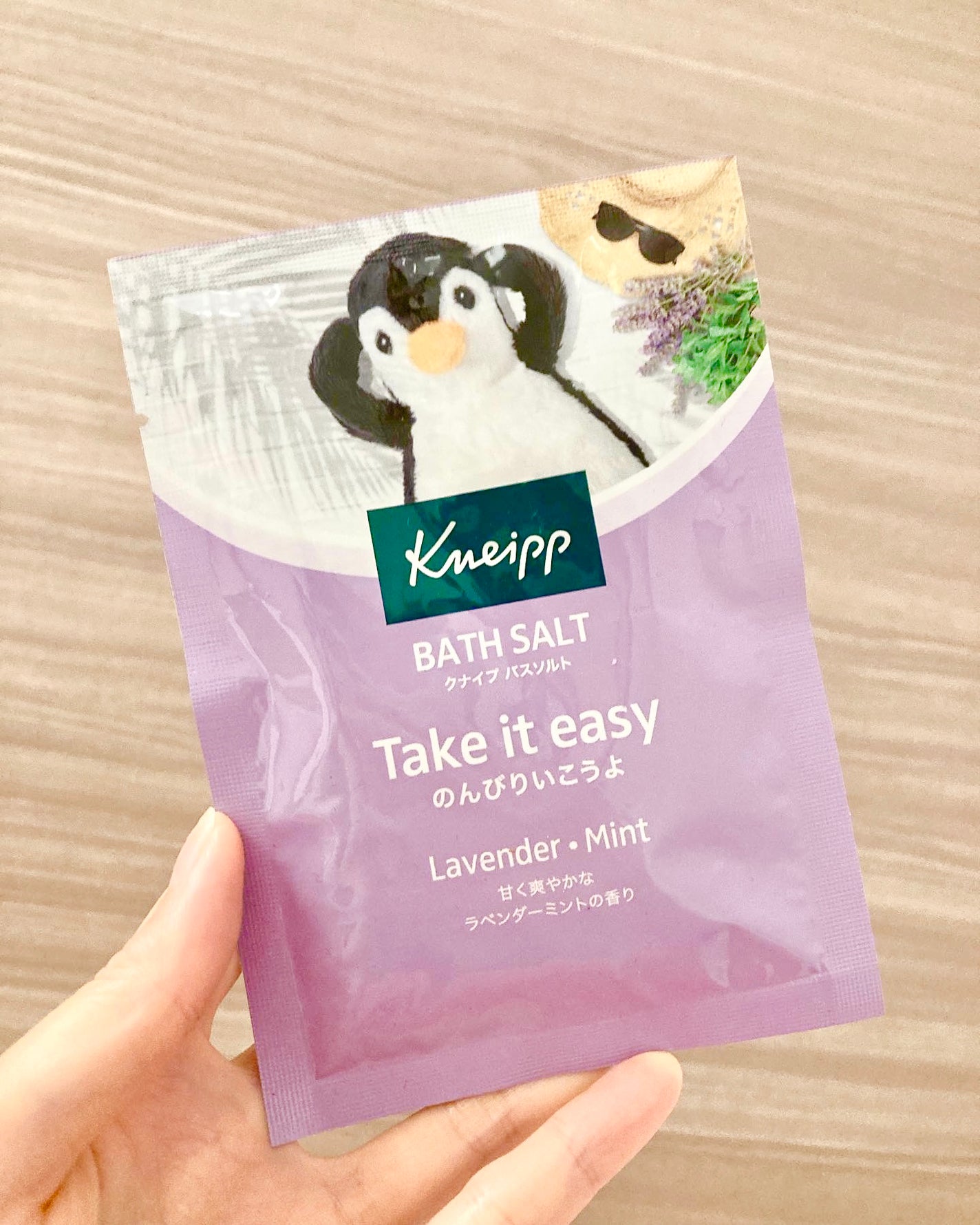 バスソルト ラベンダーミントの香り/クナイプ/無機塩系入浴剤を使ったクチコミ(2枚目)