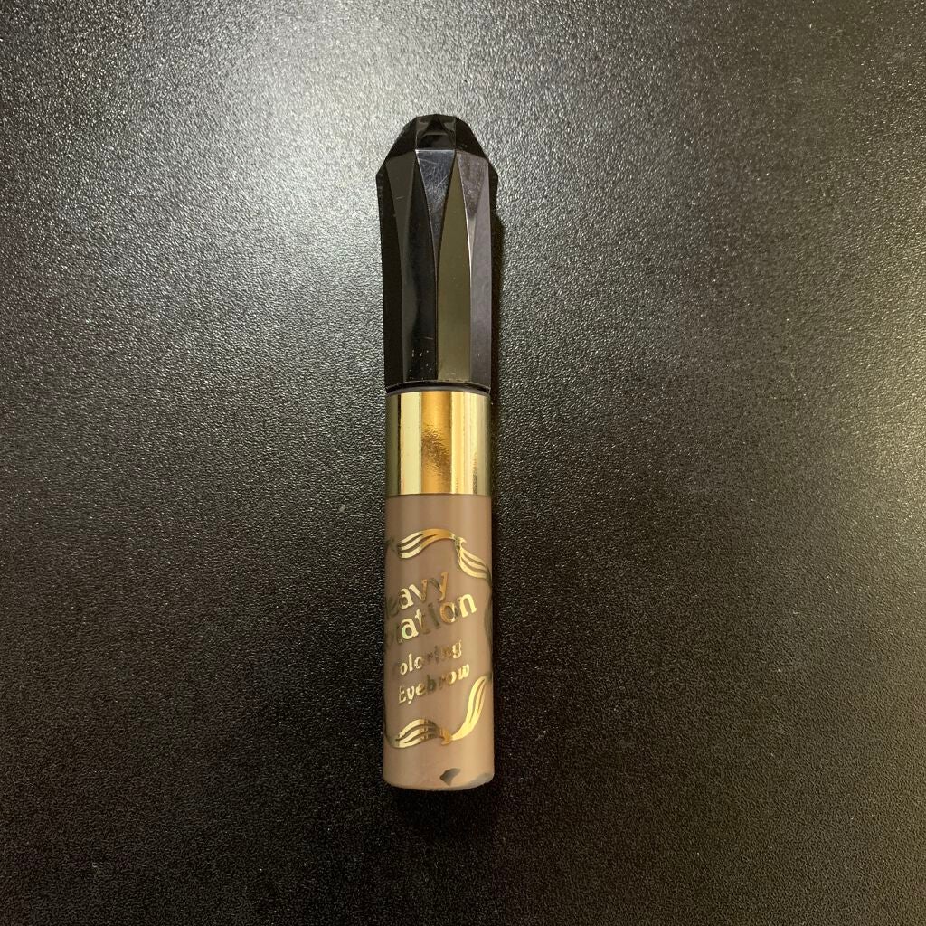 カラーリングアイブロウ/ヘビーローテーション/眉マスカラを使ったクチコミ(1枚目)