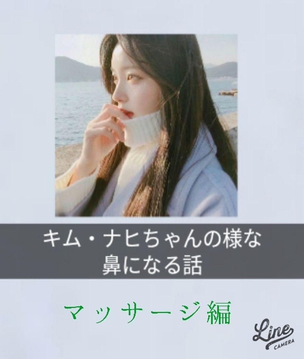 ジョンソン ベビーオイル 無香料/ジョンソンベビー/ボディオイルを使ったクチコミ(1枚目)