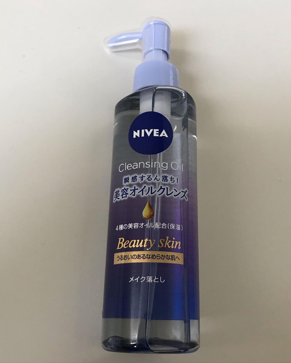ニベア クレンジングオイル ビューティースキン/ニベア/オイルクレンジングを使ったクチコミ(1枚目)
