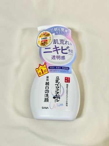 薬用泡洗顔 200ml/なめらか本舗/泡洗顔の画像