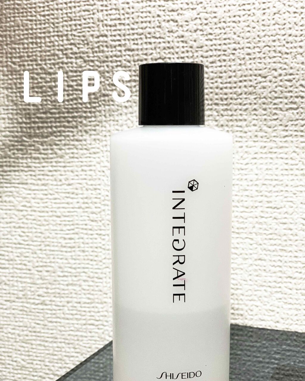 トリートメントネールリムーバー/インテグレート/除光液を使ったクチコミ(1枚目)