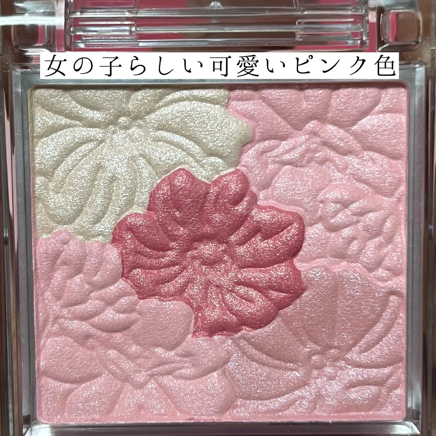 グロウフルールチークス/キャンメイク/パウダーチークを使ったクチコミ（2枚目）