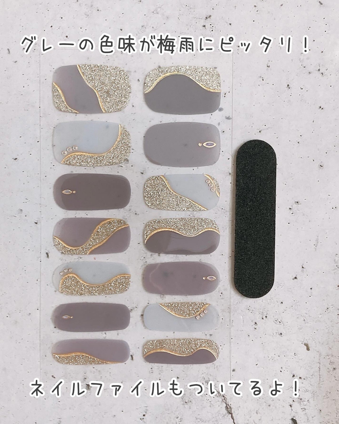 貼るジェルネイル/セリア/ネイルシールを使ったクチコミ(4枚目)